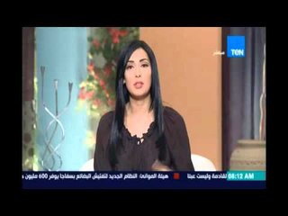 صباح الورد| يونيكورن تواستي .. جبن قوس قزح الملون أحدث صيحات موضة الطعام