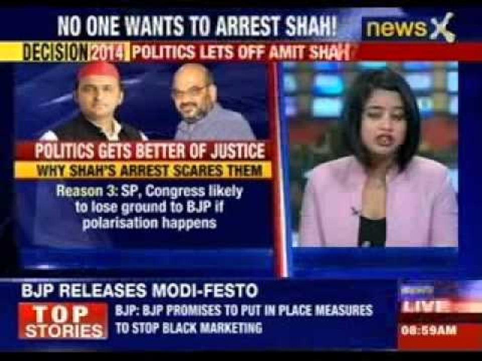 Election Commission notice to Amit Shah