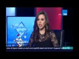 ‫#‏ستوديو_النواب‬..حول جزيرتي تيران وصنافير د.عماد جاد :أداء الحكومة كان زيرو في معالجة الموقف