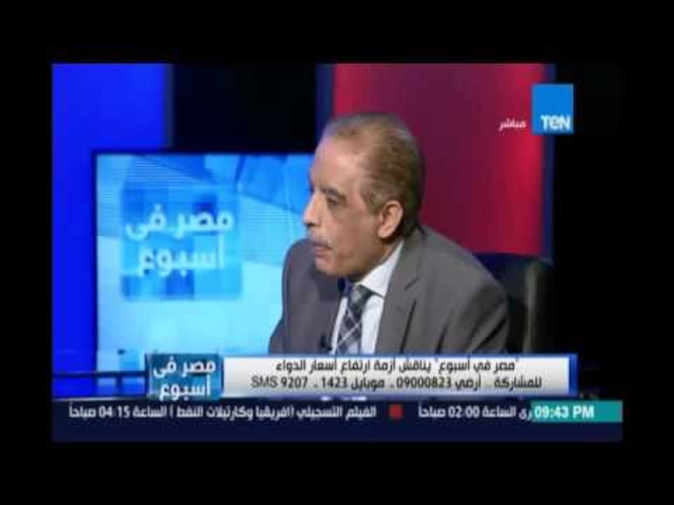 ‫#‏مصر_في_إسبوع‬..د.محمد سعودي :الأطباء بتصر عل...