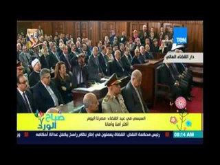 كلمة الرئيس السيسي فى الاحتفال بعيد القضاه | 24ابريل 2016