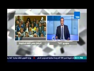 مصرفي إسبوع | يناقش أزمة إرتفاع أسعار الدواء - 22 إبريل