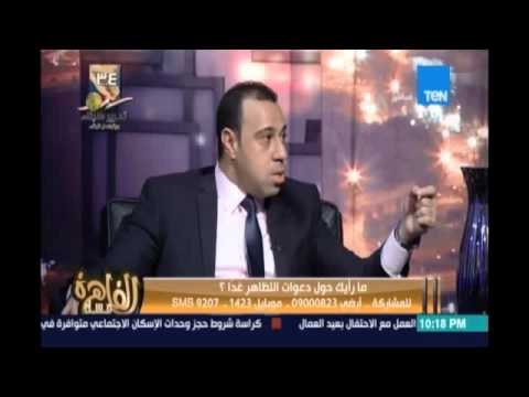 مساء القاهرة - مدير تحرير روزاليوسف لحمدين صباحي: مين دفع تكاليف فرح بنتك وليه؟