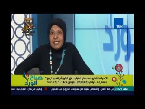 صباح الورد | ملكة زرار للمسئولين: حسبي الله ونعم الوكيل في اللي بتعملوه في الشباب