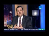 مساء القاهرة - اسامة هيكل يبدئ رأيه في دعوات غلق الفيسبوك ومواقع التواصل الاجتماعي