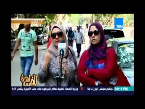 مساء القاهرة - إتكلموا كاميرا مساء القاهرة ترصد ما يدور في بال المواطن المصري
