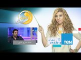 عسل أبيض | 3asal Abyad - لقاء مع الفنان عمرو محمود ياسين وكيفية تجسيد الفن لمجتمعنا