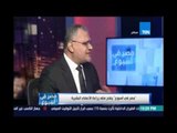 ‫مصر في إسبوع‬| د.سعد الدين الهلالي : تحريم زراعة الاعضاء سيحرم اجيال من الإستفادة منها