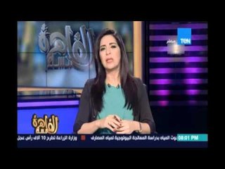 مساء القاهرة - انجي أنور في عيد العمال:  صنع في مصر يغزو العالم