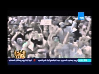مساء القاهرة - متى بدأ عيد العمال في العالم ومصر ؟