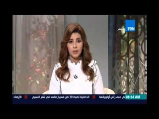 صباح الورد | Sabah El Ward - كيفية التخلص من الإكتئاب | 3مايو 2016