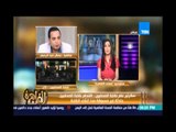 مساء القاهرة - جمال عبد الرحيم سكرتير عام نقابة الصحفيين : الداخلية تحاول الوقيعة