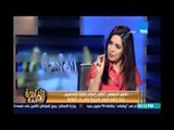 مساء القاهرة - نشوي الحوفي  تسخر من تدخل خالد علي في أزمة الصحفيين