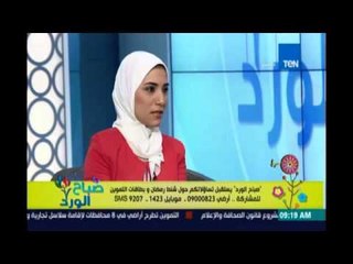 صباح الورد | Sabah El Ward - الناس تشتكي من لحوم الحكومة .. ووزارة التموين ترد:  دي إشاعة