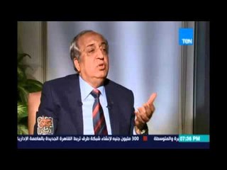 وزير الداخلية الاسبق لحوار خاص : الشعب هو من سلم الإخوان لمصر بسسب تصرفهم السلبي وبكوا بعد كده