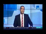 ‫‏مصرفي إسبوع‬.. مقدمة قوية من الإعلامي كمال ماضي 