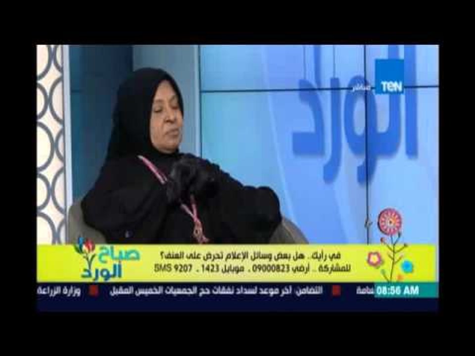 صباح الورد | Sabah El Ward - متصل: الجيش والشرطة هم باب الشقة اللي بيحمينا