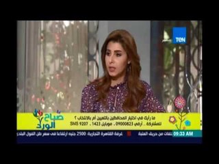 صباح الورد | Sabah El Ward - يطرح سؤال هل يجب اختيار المحافظين بالتعيين ام بالانتخاب ؟