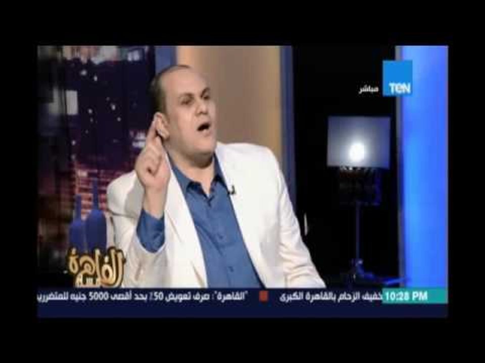 مساء القاهرة - الصين اكتر دولة فيها انتهاك لحقوق الانسان ولكن امريكا عاجزة عن انتقادها
