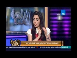 مساء القاهرة - تعليق الشيخ الاباصيري وطارق عبد الجابر علي إتهامات الإخوان بالتورط في إشعال الحرائق