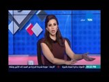 ستوديو النواب | يناقش توصيات لجنة الصحة بإلغاء العلاج علي نفقة الدولة - 12 مايو