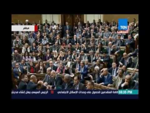 ‫‏ستوديوالنواب‬.. لجنة الإقتراحات بمجلس النواب توافق علي مشروع قانون مكافحة الجريمة الإلكترونية