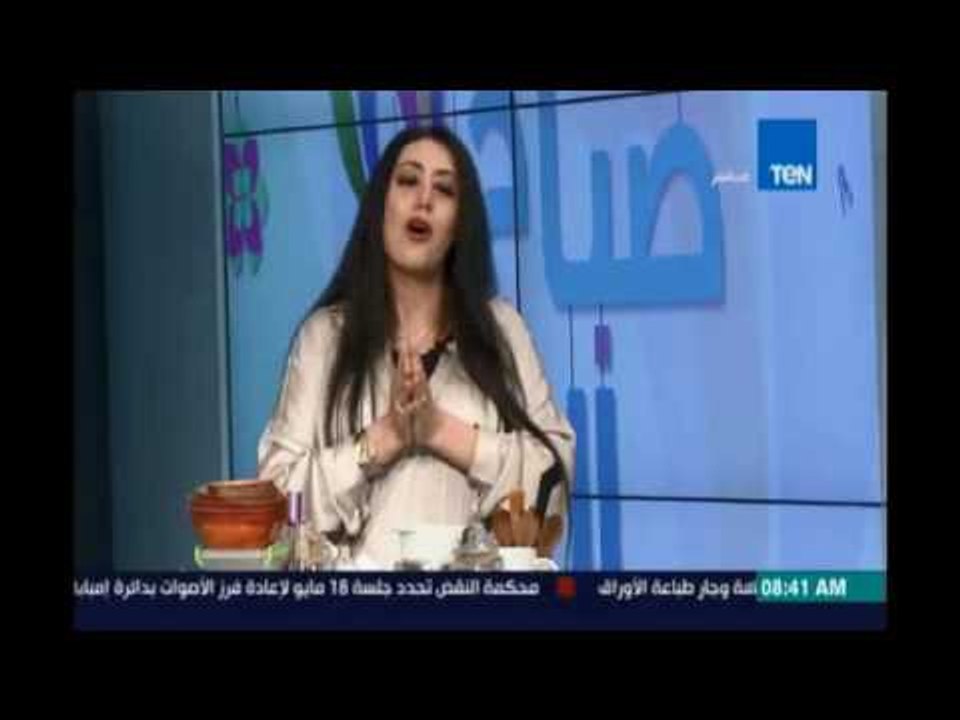 صباح الورد | Sabah El Ward - افضل طرق العناية بالبشرة والشعر مع الخبيرة رانيا موسي