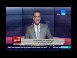 Studio El25bar | ستوديو الأخبار - تأجيل محاكمة أمين الشرطة المتهم بقتل بائع الشاي إلي 11 يونيو