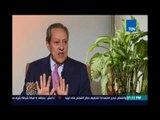حوار خاص | حوار مع وزير السياحة والصناعة الاسبق منير فخري عبد النور - 13 مايو