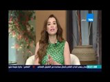 صباح الورد | Sabah El Ward - مذيعات صباح الورد تصدم المشاهدين عن دراسة حول المرأة الجميلة