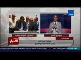 Studio El25bar | ستوديو الأخبار - رئيس هيئة الطرق والكباري يوضح نزع ملكية الأراضي من المواطنين