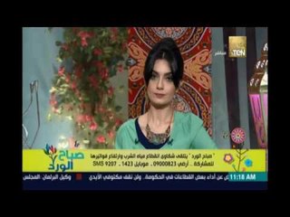 صباح الورد | - متصل لمتحدث شركة المياه : أتحدي ياخد إزازة مياه من الي عندنا ويقدر يشرب منها بوء واحد