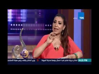 عسل أبيض | 3asal Abyad - لقاء كاتب مذكرات المشاهير السيد الحراني - 15 مايو