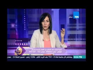 عسل ابيض| اغذية تساعد على التخلص من الأملاح الزائدة -  6 مارس