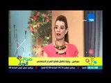 صباح الورد | دوبامين .. رواية تناقش قضايا الصراع الاجتماعي لـ نور عزام - 12 مارس
