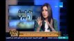 مساء القاهرة - الاعلامية الاماراتية مريم الكعبي تنتقد برنامج الاعلامي وائل الابراشي