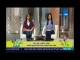 صباح الورد | Sabah El Ward - الحالة المرورية | أهم الكثافات والطرق التي يجب تجنبها اليوم 17 مايو