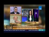 مساء القاهرة - جورج اسحاق يرد علي هجوم النائب عجينة علي المجلس القومي لحقوق الانسان