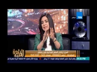مساء القاهرة - الاتصالات الهاتفية تؤكد ارتفاع اسعار الارز وتضع رئيس شعبة الارز في موقف حرج
