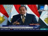 السيسي يعقب على وزير التموين: المواطن المصري لازم ياخد خدمة تليق بيه وبأدميته