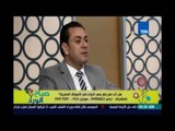 صباح الورد | Sabah El Ward - المريض ضحية فساد ضمير الطبيب المعالج بترويجه لادوية بسعر مرتفع