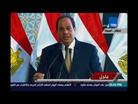 السيسي : اقامة دولة فلسطينية هو السبيل الوحيد لاحلال السلام في المنطقة