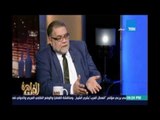 مساء القاهرة - مختار نوح : مرسي فاز في انتخابات الرئاسة بدعم امريكي