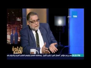 مساء القاهرة - مختار نوح : مرسي فاز في انتخابات الرئاسة بدعم امريكي