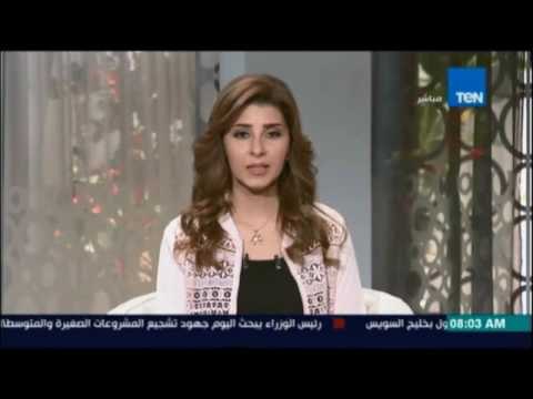 صباح الورد | Sabah El Ward - لأول مرة .. رابع أكبر سفينة سياحية بالعالم تعبر قناة السويس