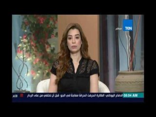 صباح الورد يتقدم بخالص التعازي لكل المصريين في حادث الطائرة المنكوبة