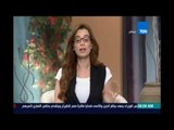 صباح الورد | Sabah El Ward - مروة صبري ترد على منتقديها هاجمت من شمتوا في مصر
