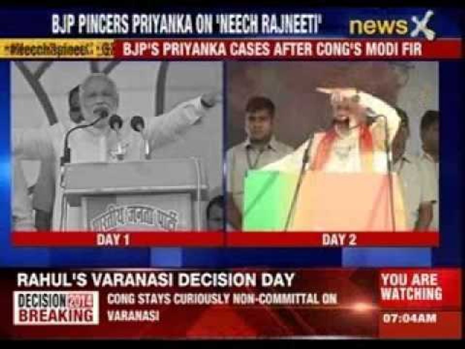 BJP files twin cases in Bihar against Priyanka...