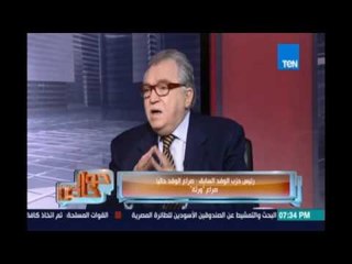 محمود أباظة : من يتهم التيار الإصلاحي بالتمويل من الخارج دول عواجيز الفرح وده كلام هجص