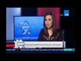 ستوديو النواب يناقش التحديات الاقتصادية التي سيواجهها البرلمان مع د باسنت فهمي